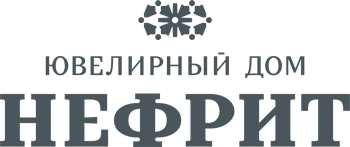 Нефрит